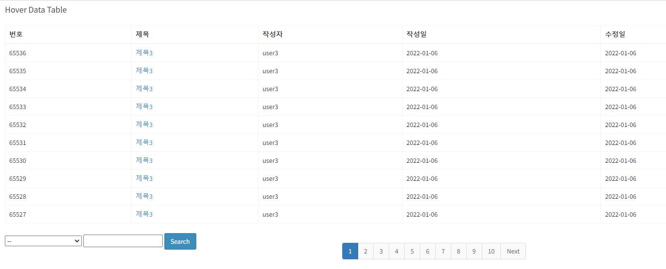 프로젝트이미지
