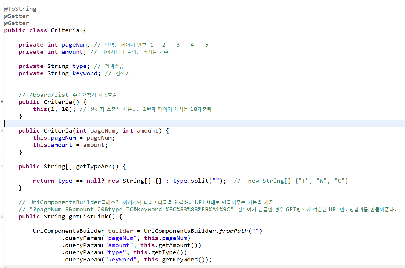 프로젝트이미지