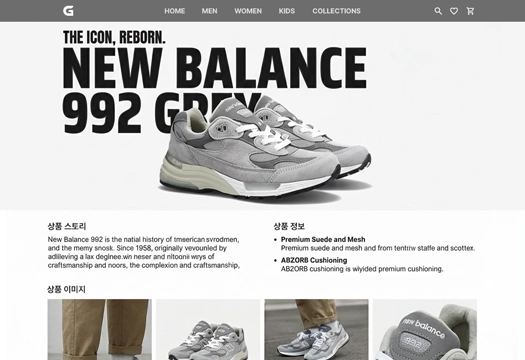 활용 프로그램 예시 시각 이미지