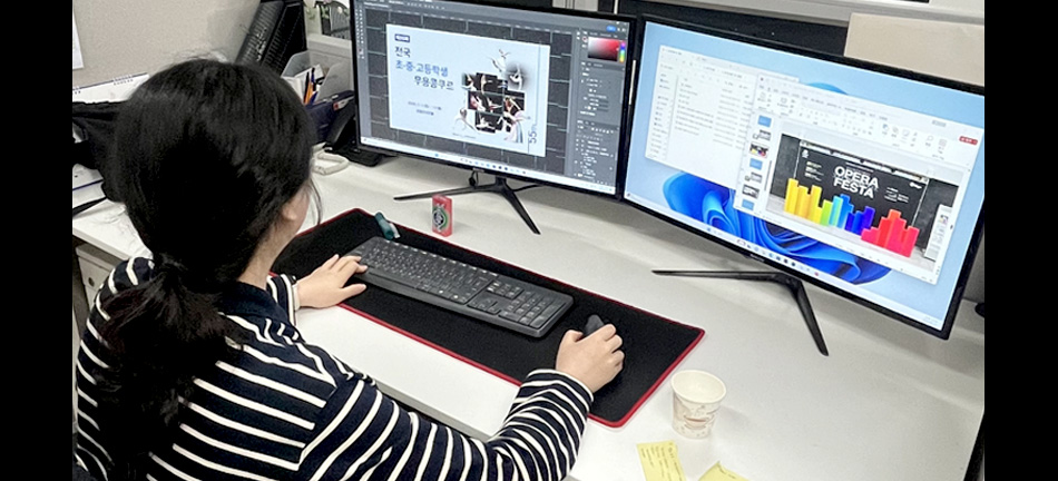 (멀티미디어) 디지털 영상편집(프리미어, 애프터이펙트,시네마4D) 양성 2