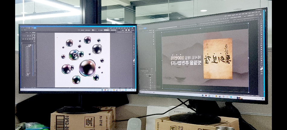 (혼합 멀티미디어) 디지털 영상편집(프리미어,에펙,시네마4D) 양성과정 A