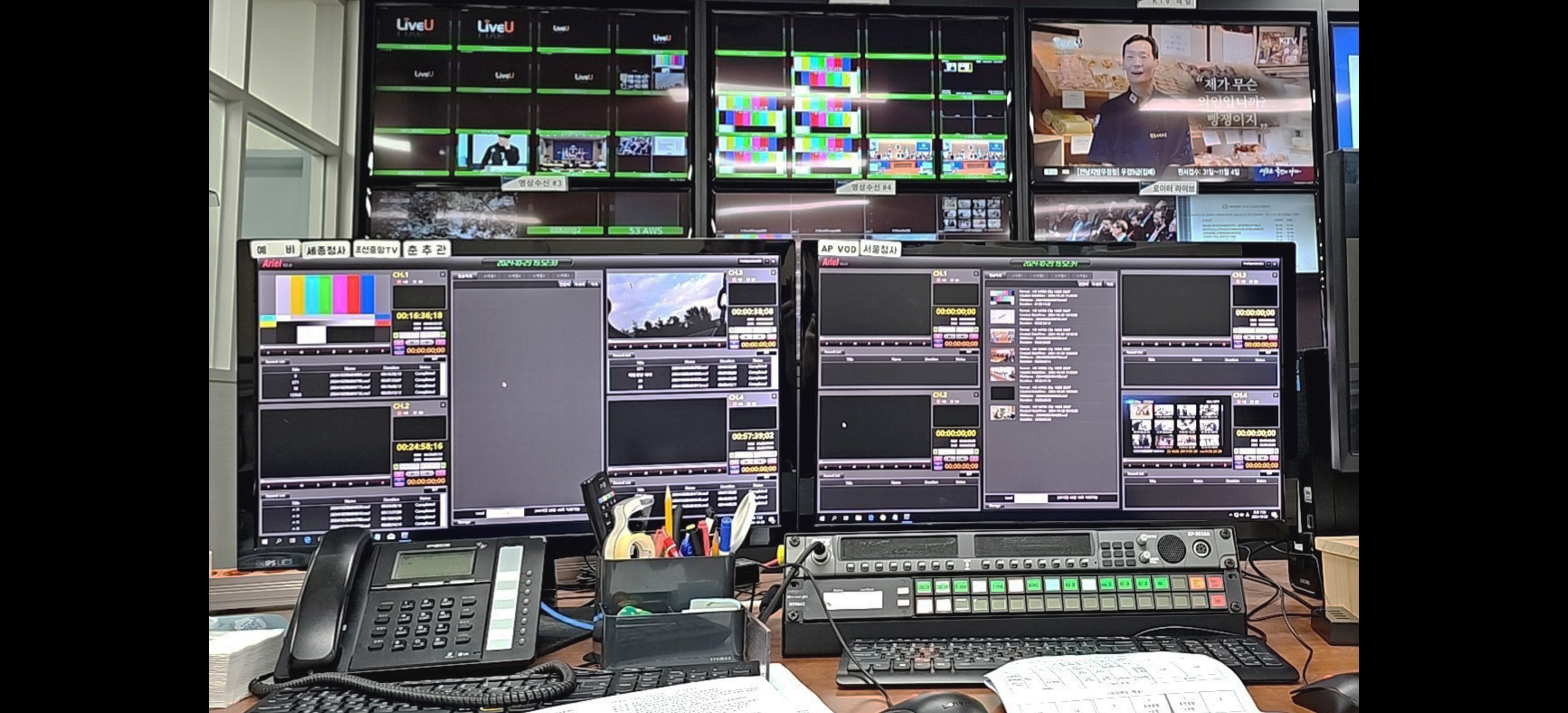 [멀티미디어]디지털 영상편집(프리미어, 애프터이펙트,시네마4D) 양성C