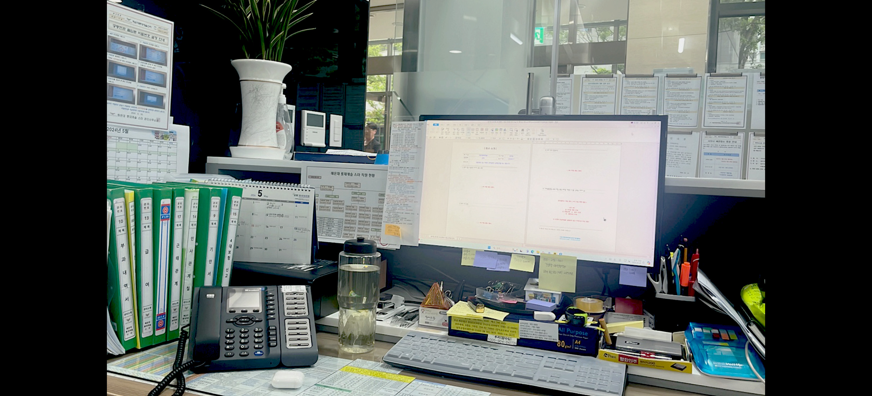 『공식시험센터』전산회계1급,전산세무2급 자격취득 및 취업과정