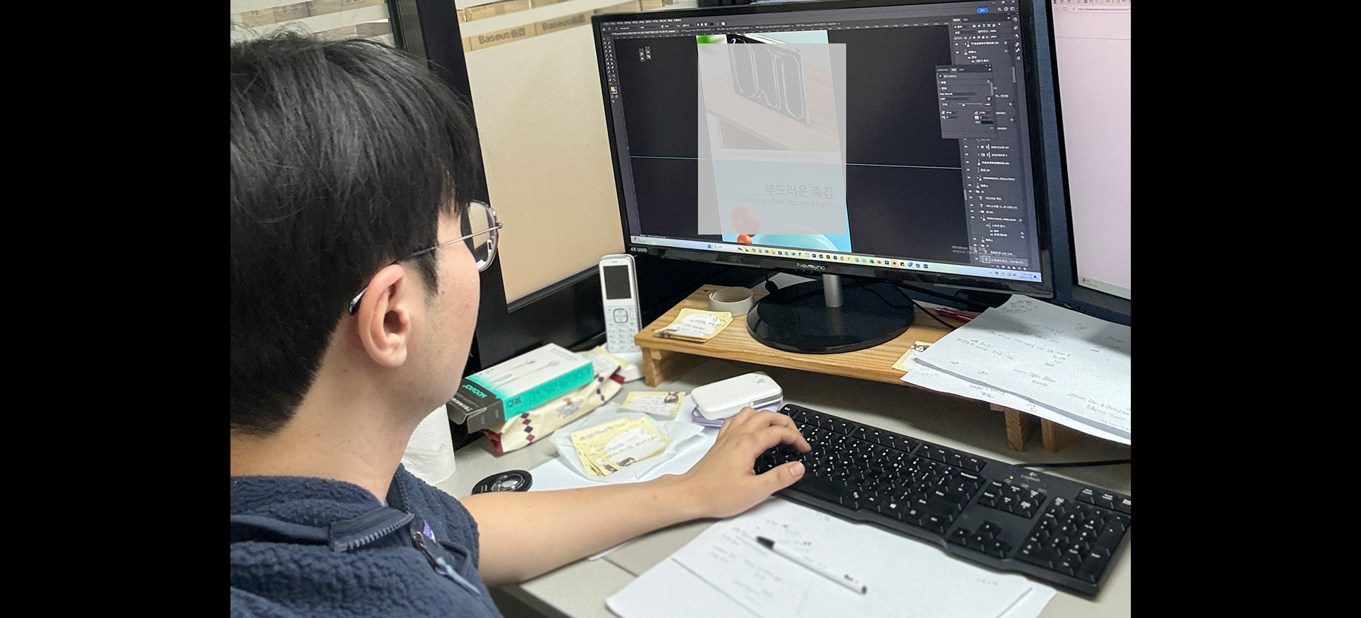 영상콘텐츠 제작을 위한 영상편집