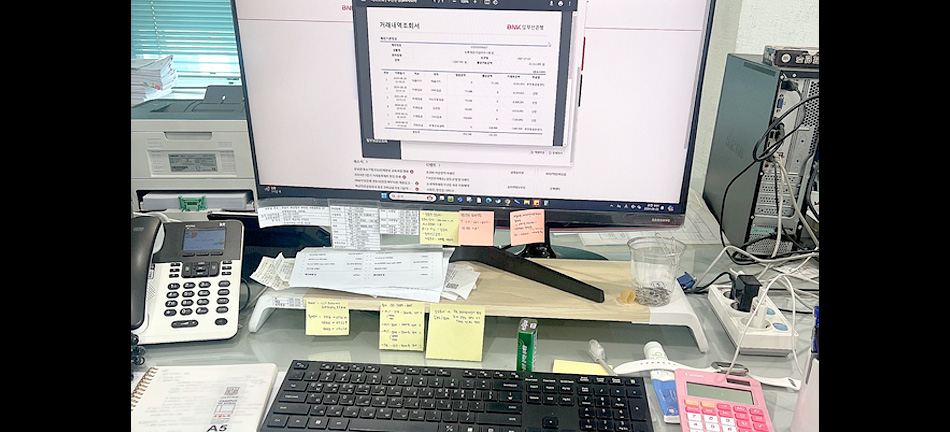 컴퓨터활용능력 1급(필기+실기)