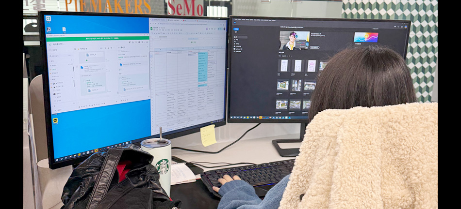 [프로젝트기반실무]출판편집 시각디자인(기획,제안서,패키지,옥외광고등)실무