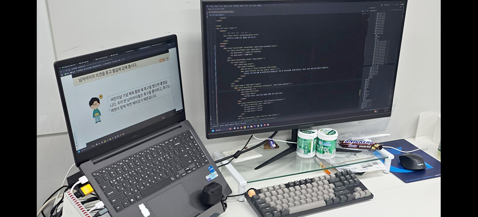 [디지털디자인] 반응형 웹디자인(UIUX) & 웹퍼블리셔 양성과정