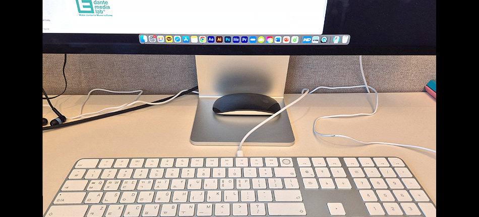 [멀티미디어] 프로젝트기반 AI활용 트렌디한 영상편집디자이너