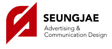 승재기획