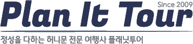 플래닛투어