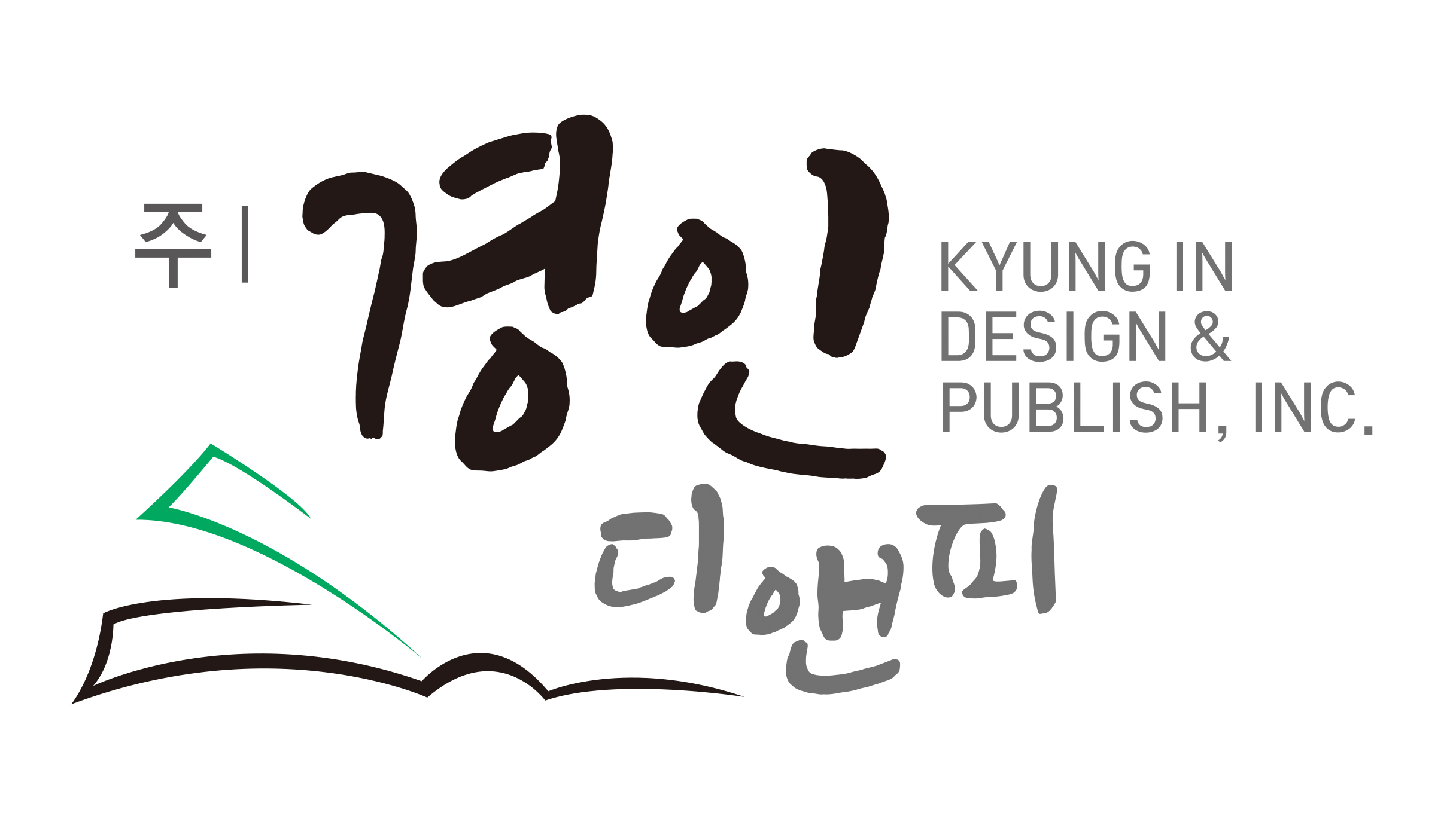 주식회사경인디앤피