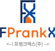 프랭크엑스 주식회사 (FPrank X INC)