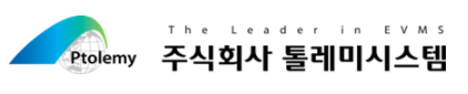 (주)톨레미시스템